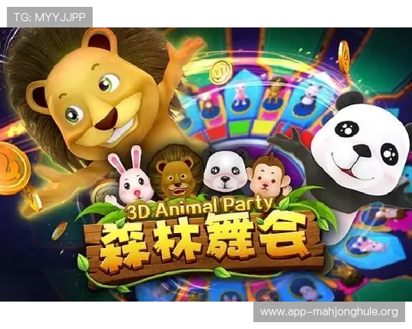 PG娱乐网页版在线玩让你轻松体验高端游戏画面和极致操作快感