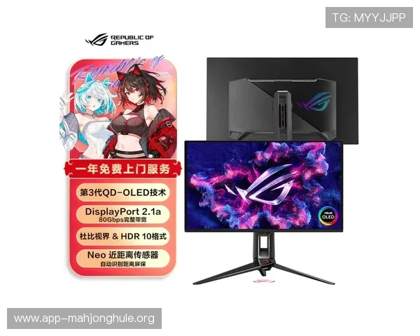 深入了解PG旗舰电子的产品特色，满足不同玩家的多样化游戏需求