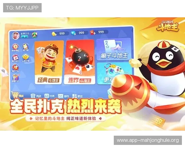 PG棋牌下载过程中遇到的常见错误及解决办法，确保游戏顺利进行