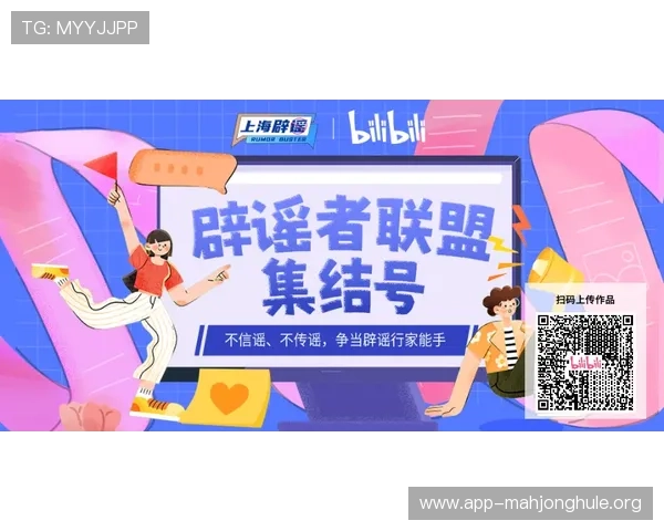 PG电子嘻游记网投平台最新优惠活动详细攻略，助你轻松赢取丰厚奖励