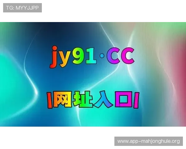 PG电子手机网址便捷登录指南，支持多种设备操作，随时随地畅享精彩游戏内容