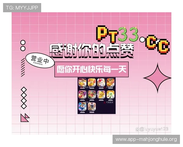 PG电子注册中心官网官方平台提供安全可靠的注册服务与丰富的游戏资源