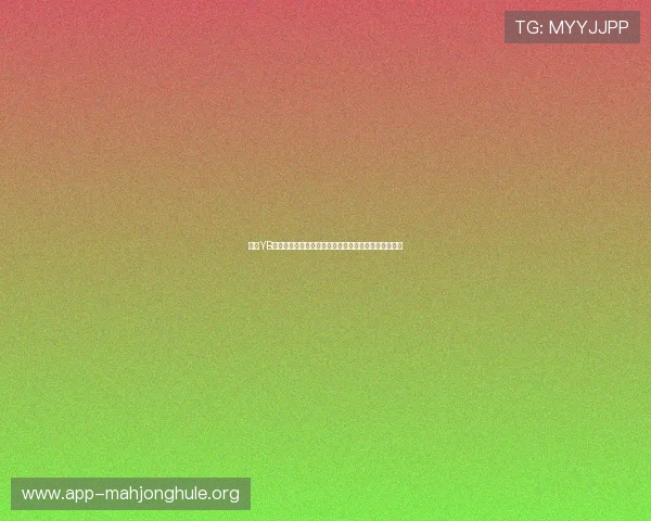 亚博YB真人娱乐助力世界杯精彩赛事直播与互动体验全面升级