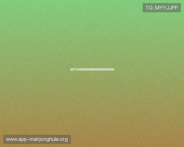 探索PG在线试玩大厅多样化游戏选择满足不同玩家的试玩需求